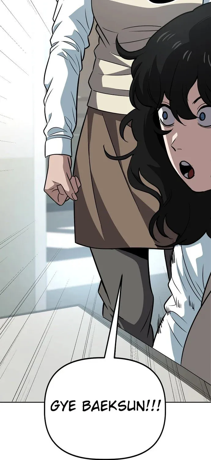 Unemployed Gye Baeksun Chapter 66 page 21 - 
