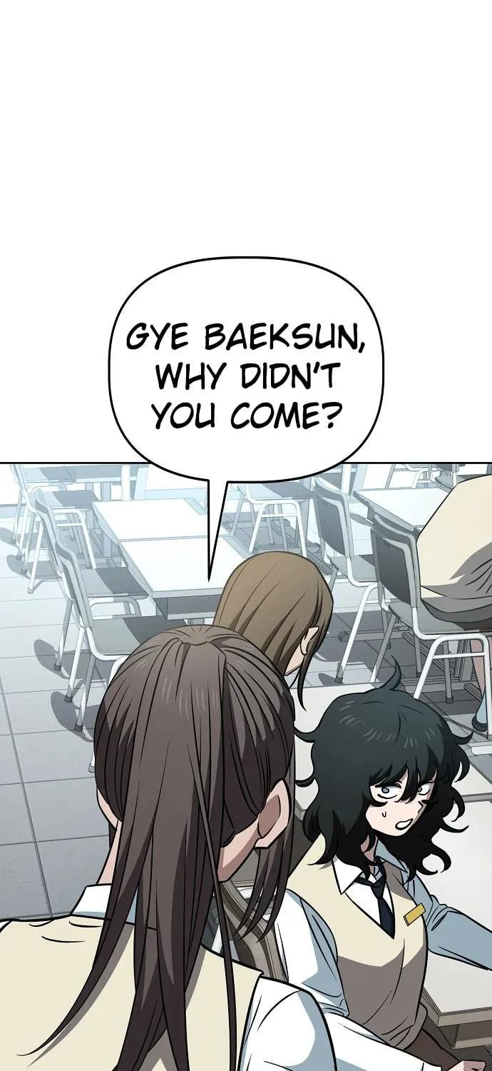 Unemployed Gye Baeksun Chapter 66 page 23 - 