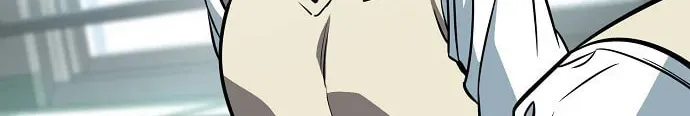 Unemployed Gye Baeksun Chapter 66 page 4 - 