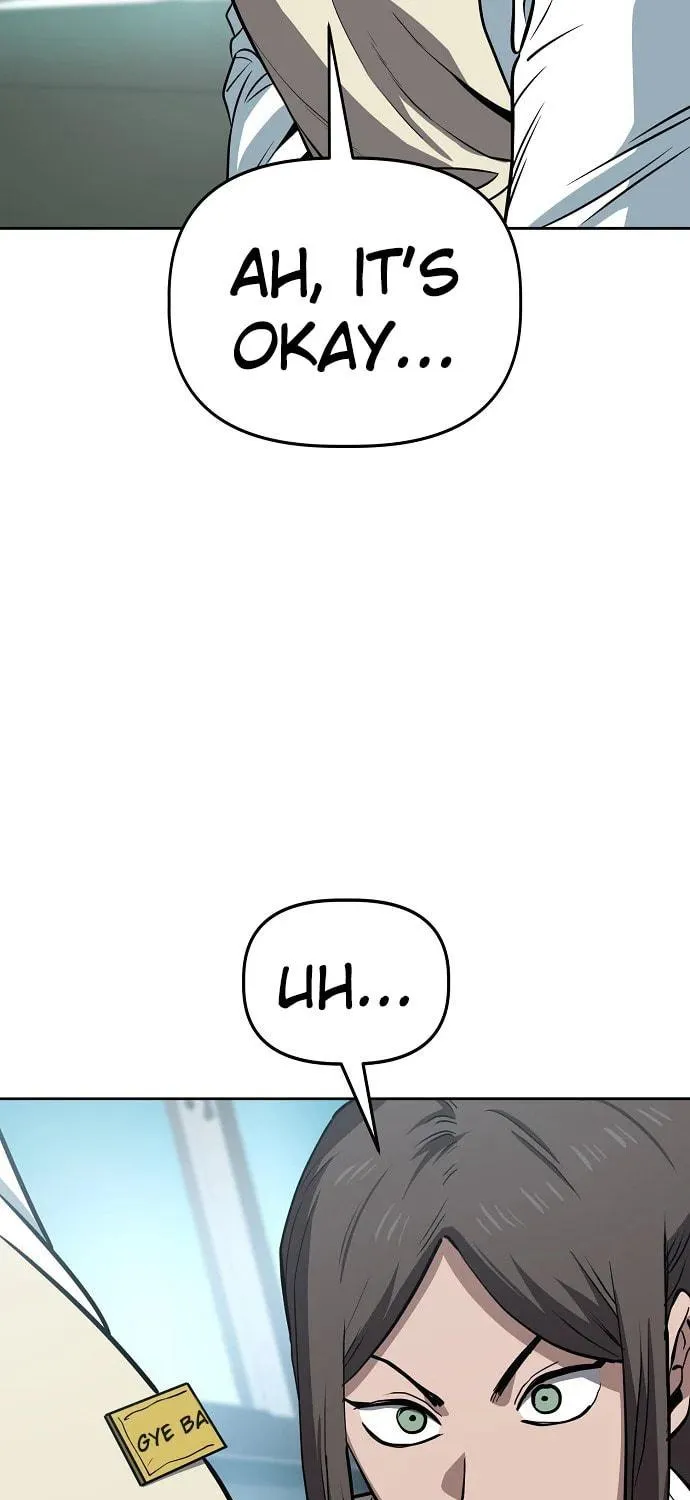 Unemployed Gye Baeksun Chapter 66 page 5 - 