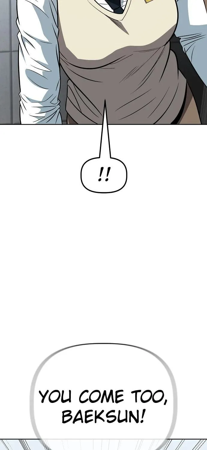 Unemployed Gye Baeksun Chapter 66 page 47 - 