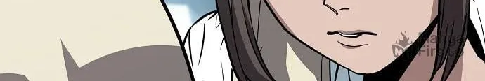 Unemployed Gye Baeksun Chapter 66 page 6 - 