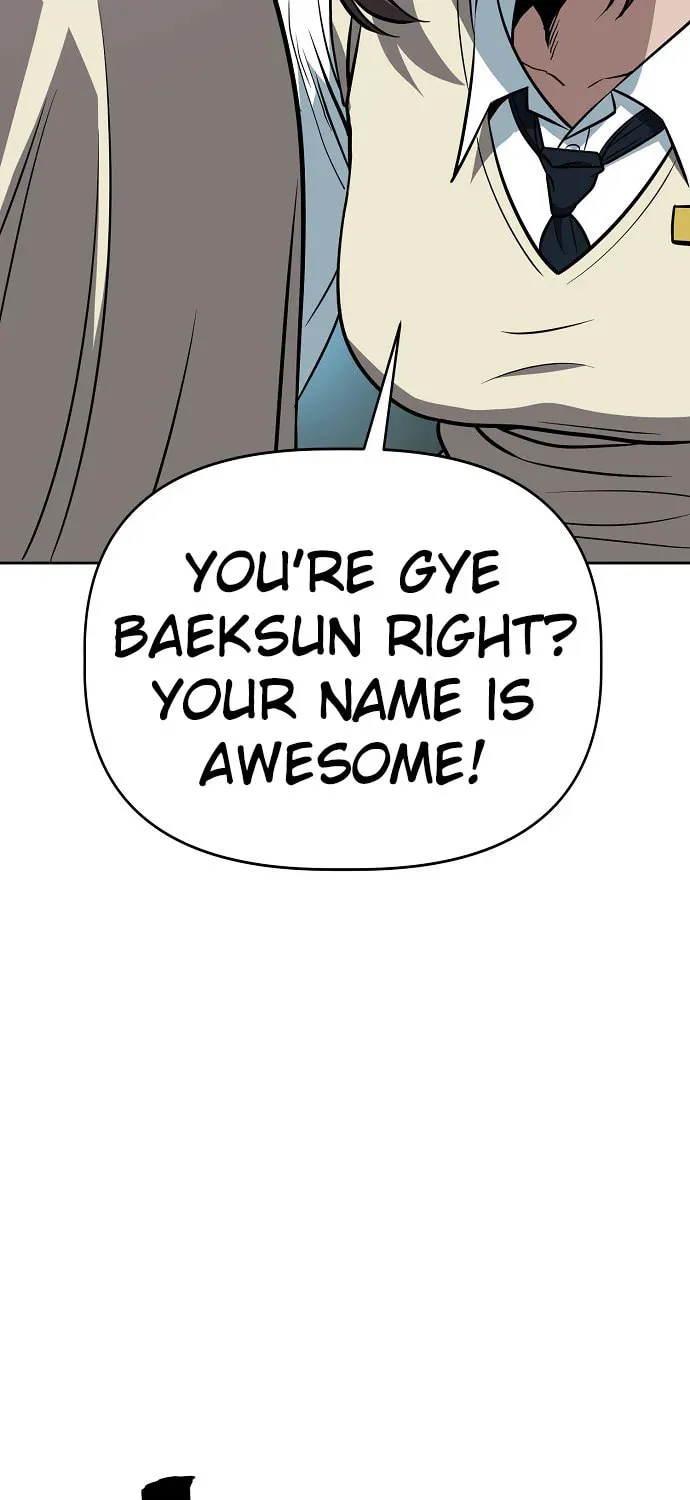 Unemployed Gye Baeksun Chapter 66 page 7 - 