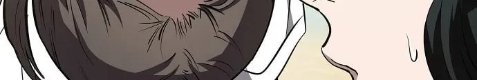 Unemployed Gye Baeksun Chapter 66 page 82 - 