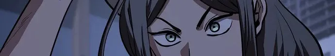 Unemployed Gye Baeksun Chapter 66 page 88 - 