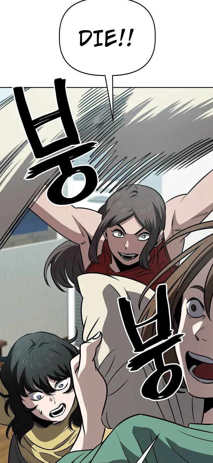 Unemployed Gye Baeksun Chapter 66 page 91 - 