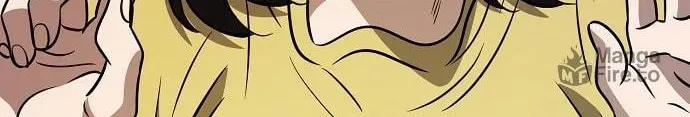 Unemployed Gye Baeksun Chapter 66 page 96 - 