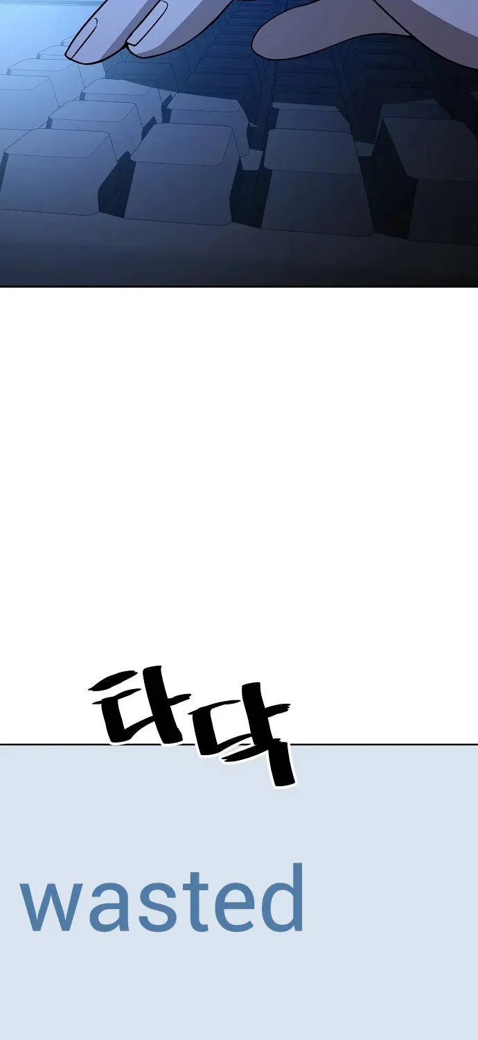 Unemployed Gye Baeksun Chapter 67 page 105 - 