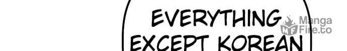 Unemployed Gye Baeksun Chapter 67 page 12 - 