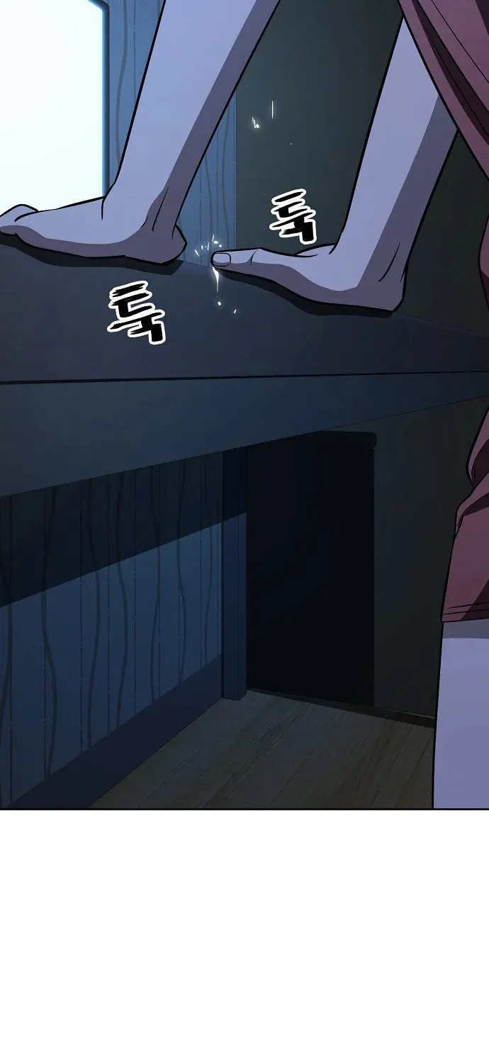 Unemployed Gye Baeksun Chapter 67 page 117 - 