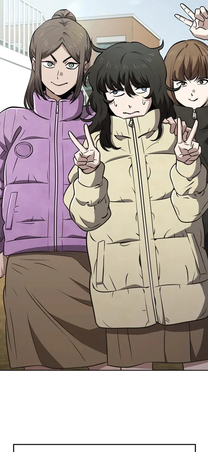 Unemployed Gye Baeksun Chapter 67 page 15 - 