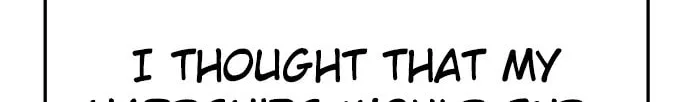 Unemployed Gye Baeksun Chapter 67 page 16 - 
