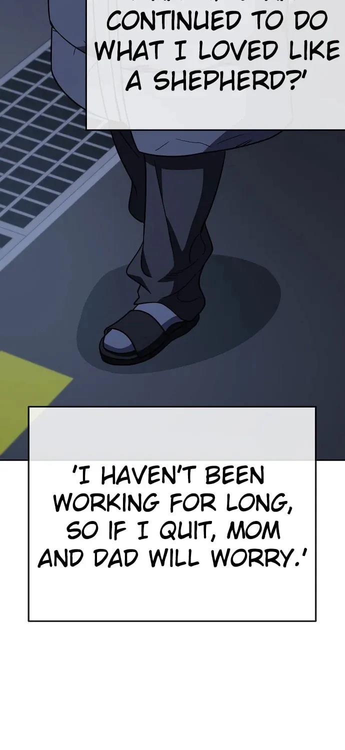 Unemployed Gye Baeksun Chapter 67 page 57 - 