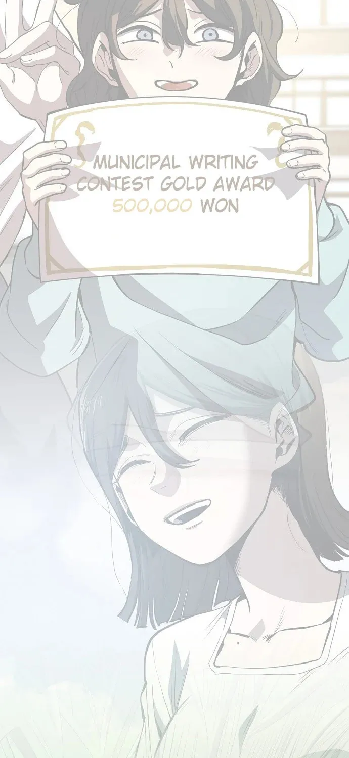 Unemployed Gye Baeksun Chapter 67 page 67 - 