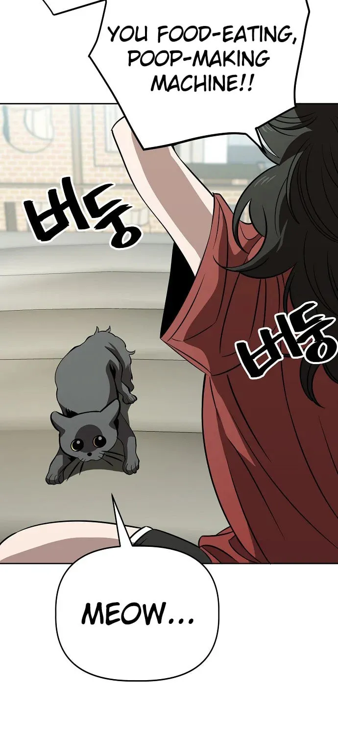Unemployed Gye Baeksun Chapter 68 page 13 - 