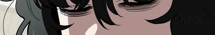 Unemployed Gye Baeksun Chapter 68 page 24 - 
