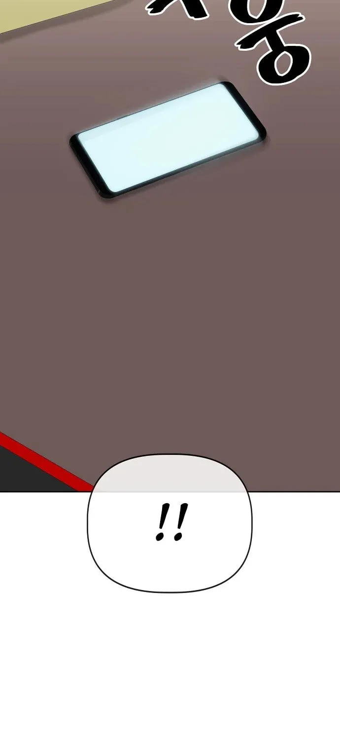 Unemployed Gye Baeksun Chapter 68 page 27 - 