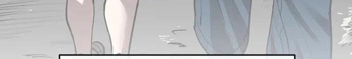 Unemployed Gye Baeksun Chapter 68 page 64 - 
