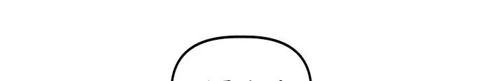 Unemployed Gye Baeksun Chapter 68 page 74 - 