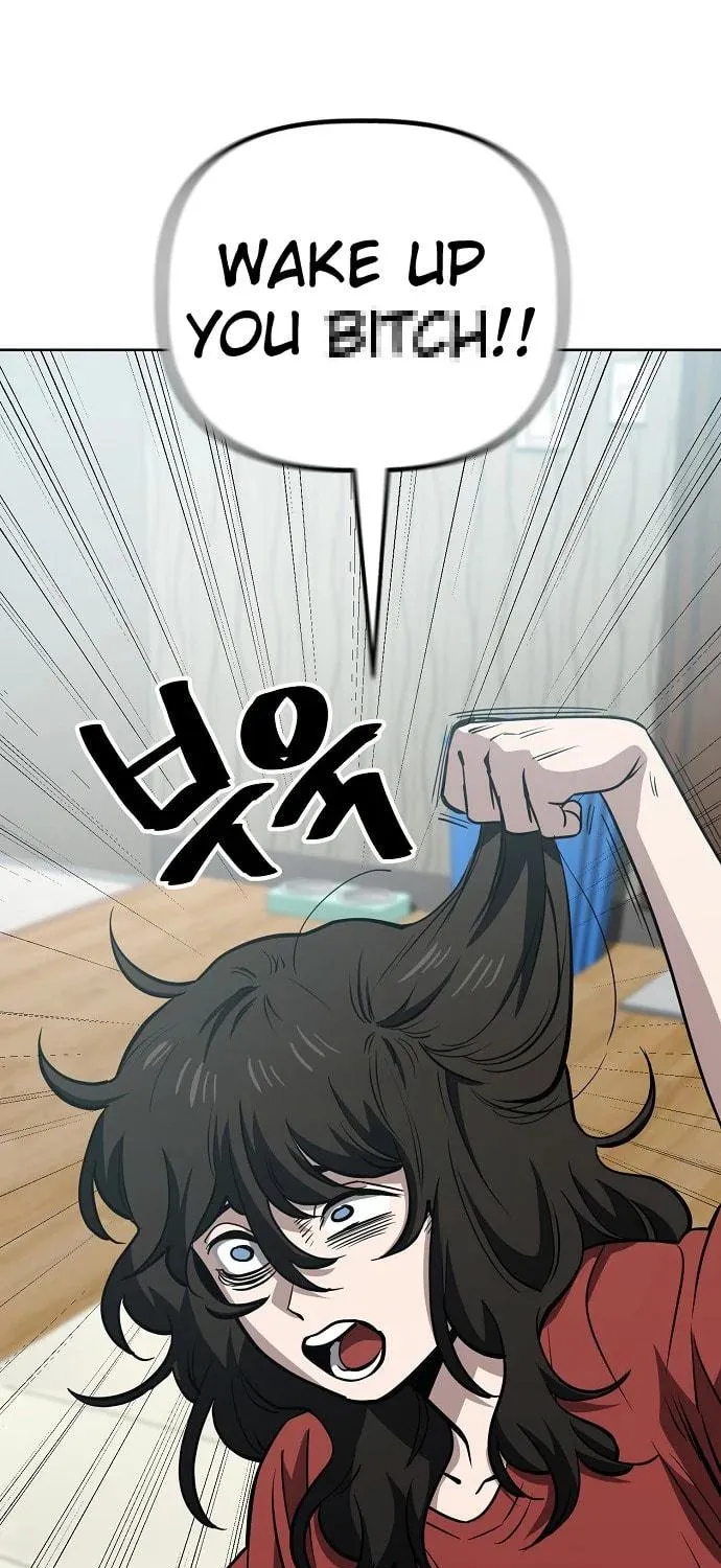 Unemployed Gye Baeksun Chapter 68 page 9 - 