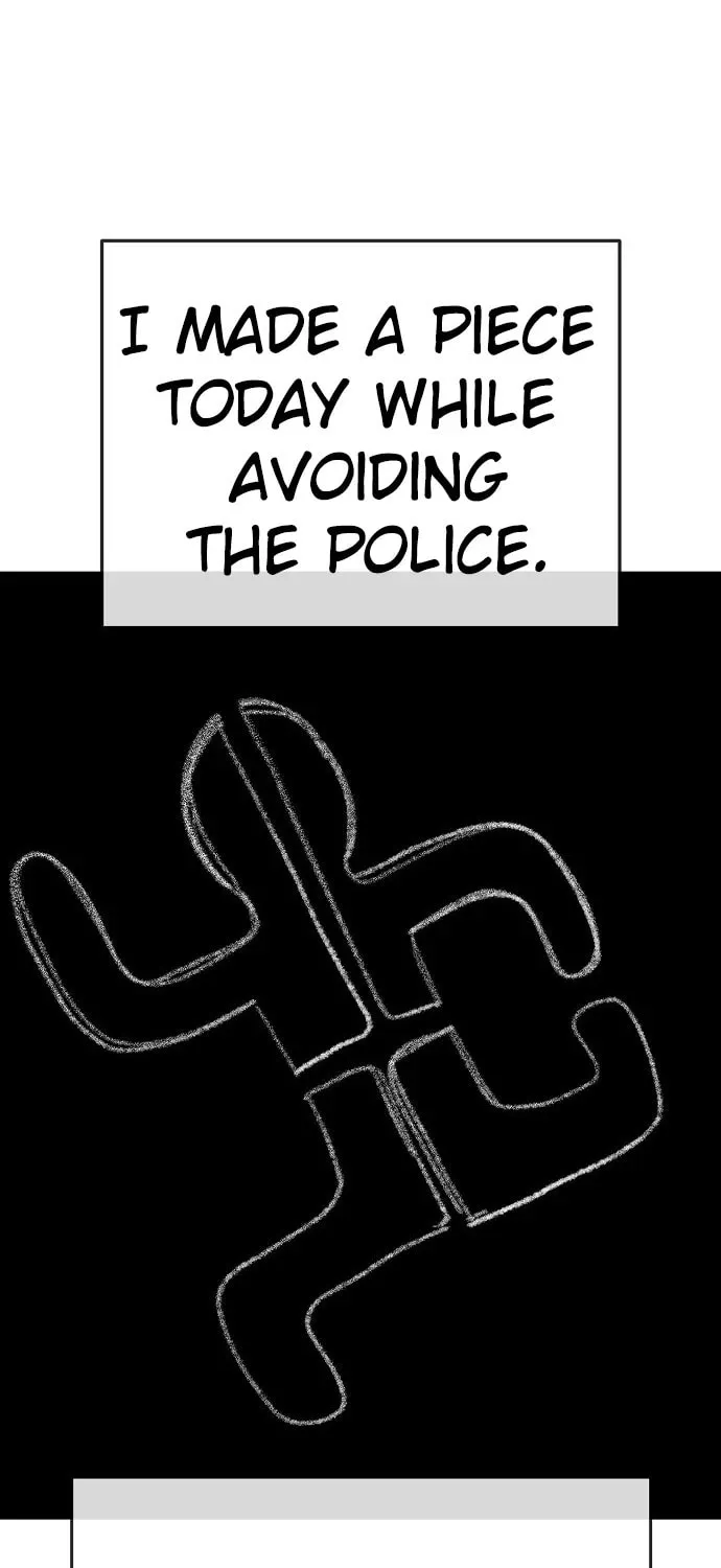 Unemployed Gye Baeksun Chapter 69 page 21 - 