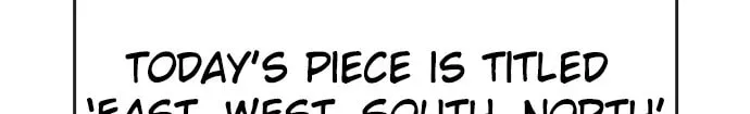 Unemployed Gye Baeksun Chapter 69 page 22 - 