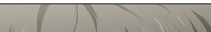 Unemployed Gye Baeksun Chapter 69 page 32 - 