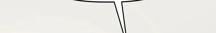 Unemployed Gye Baeksun Chapter 69 page 38 - 