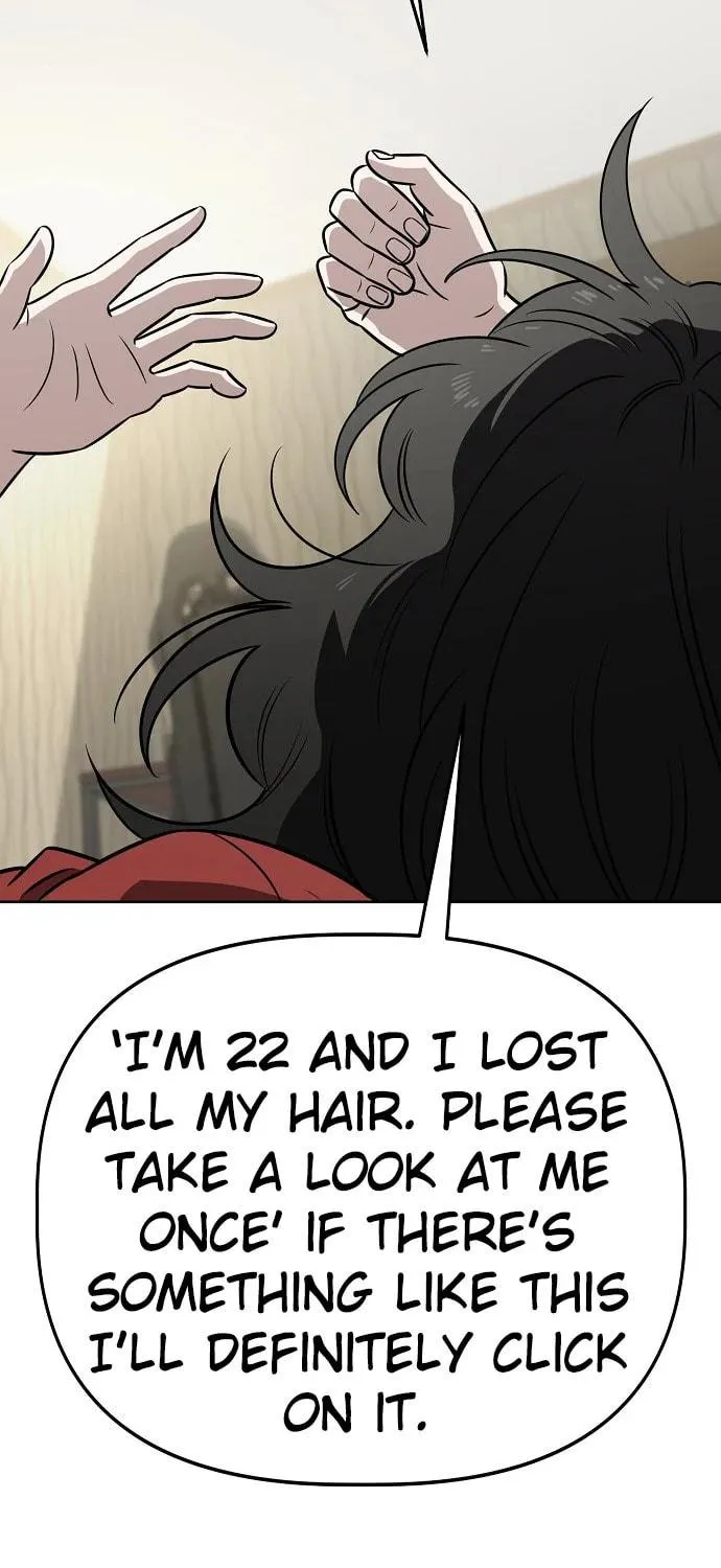 Unemployed Gye Baeksun Chapter 69 page 39 - 