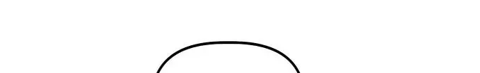 Unemployed Gye Baeksun Chapter 69 page 44 - 