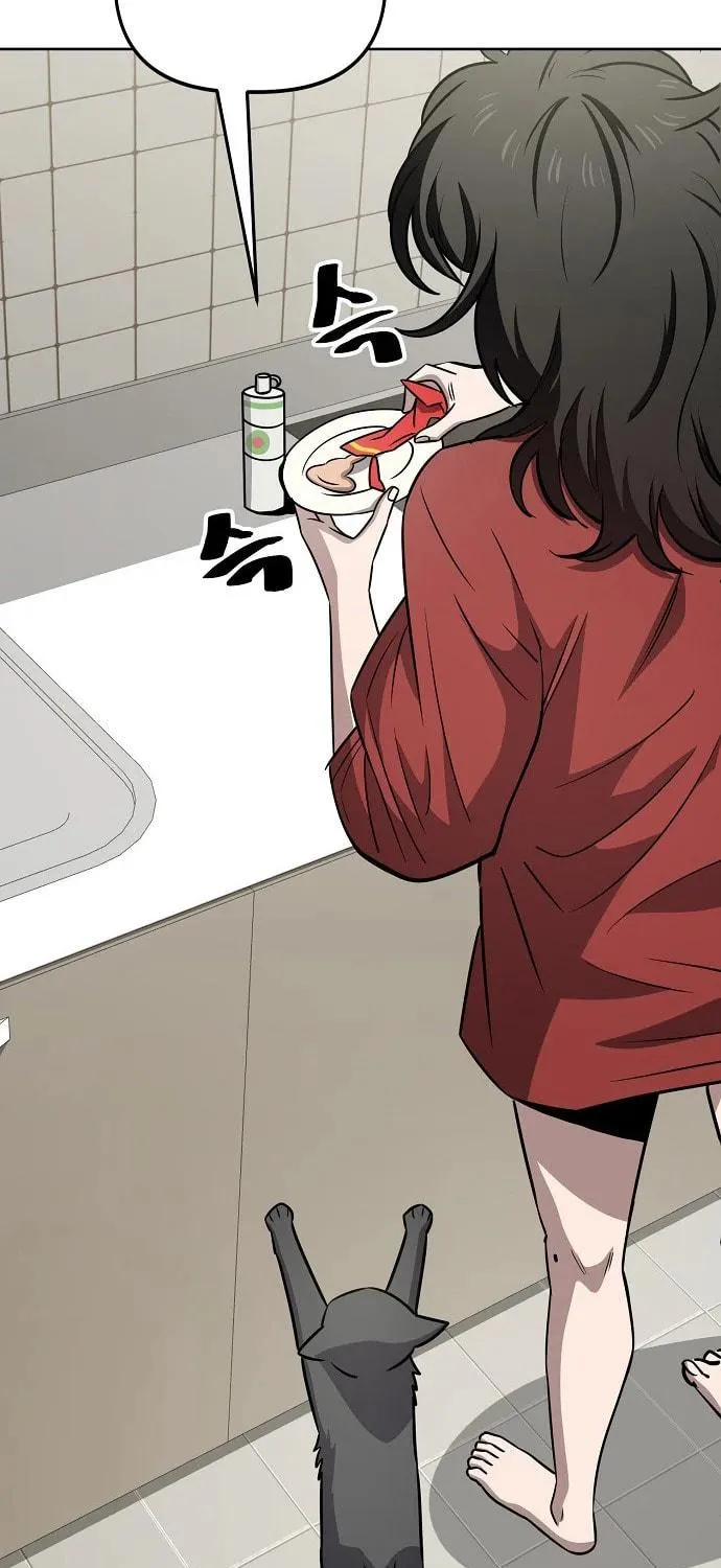 Unemployed Gye Baeksun Chapter 69 page 53 - 