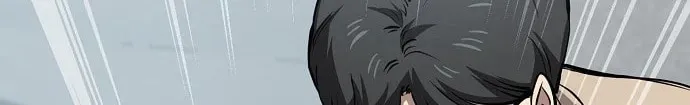 Unemployed Gye Baeksun Chapter 69 page 62 - 