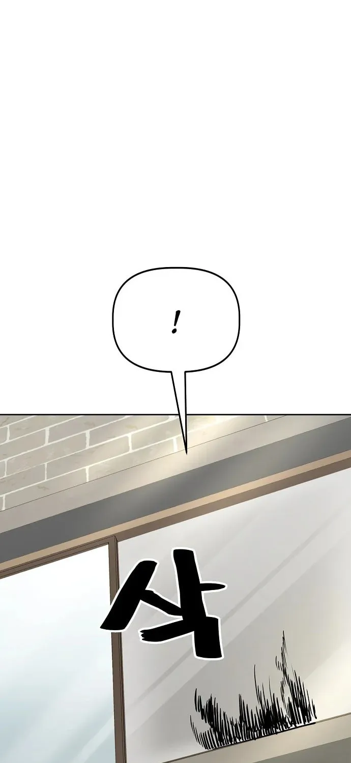 Unemployed Gye Baeksun Chapter 69 page 67 - 