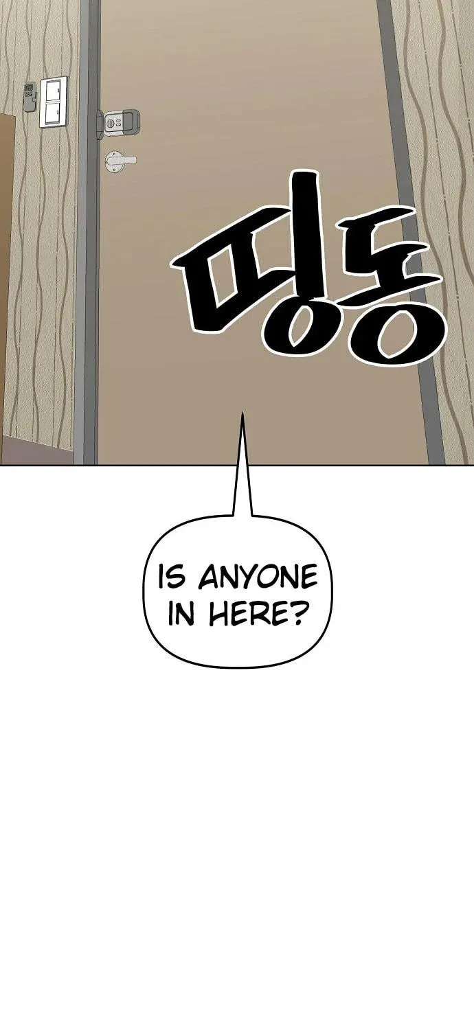 Unemployed Gye Baeksun Chapter 69 page 77 - 