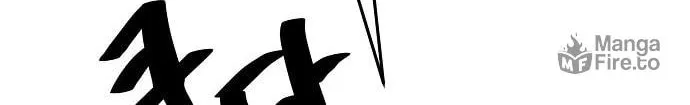 Unemployed Gye Baeksun Chapter 69 page 96 - 