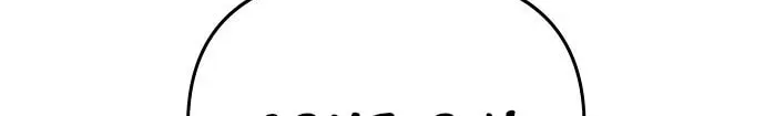 Unemployed Gye Baeksun Chapter 69 page 98 - 
