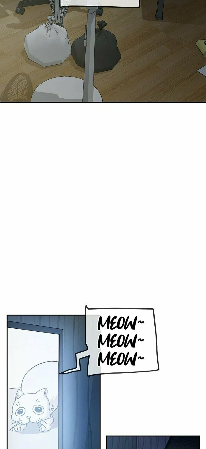 Unemployed Gye Baeksun Chapter 7 page 12 - 