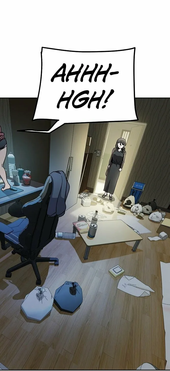 Unemployed Gye Baeksun Chapter 7 page 25 - 