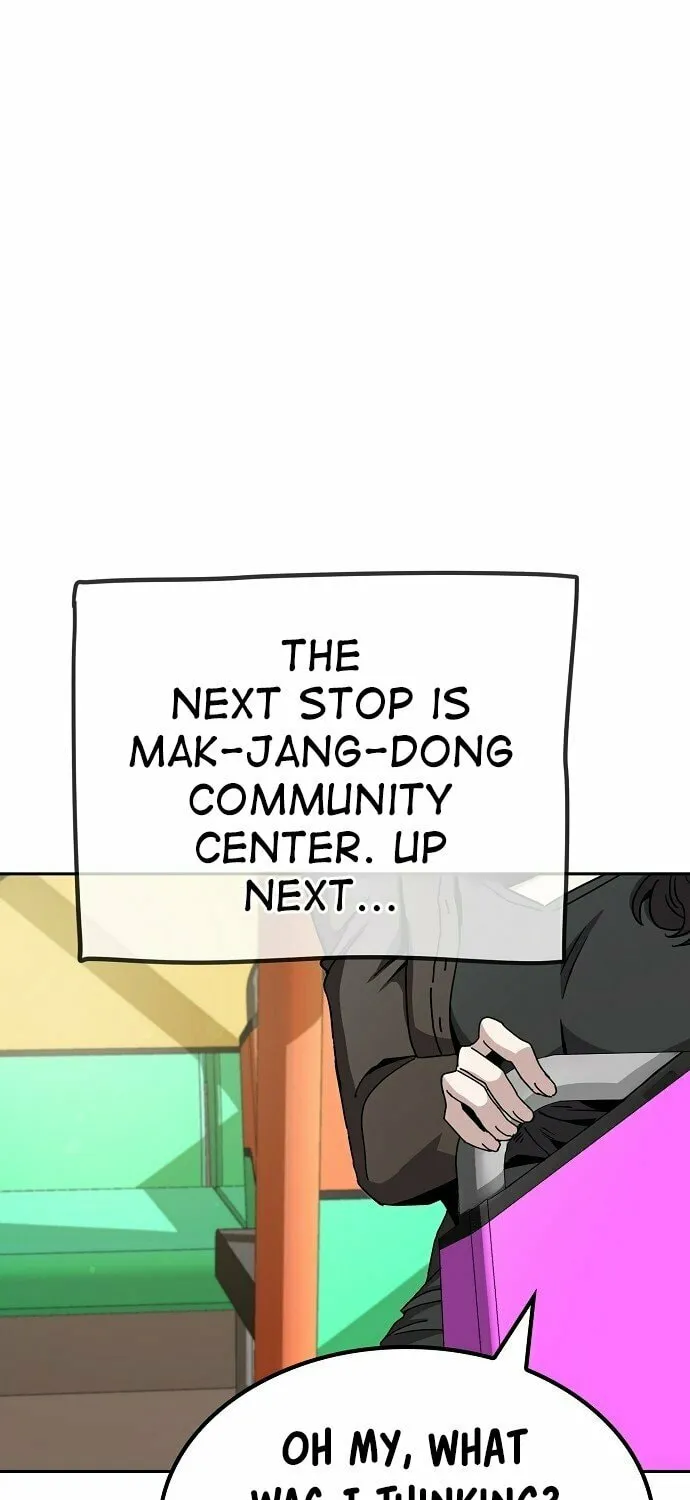 Unemployed Gye Baeksun Chapter 7 page 4 - 