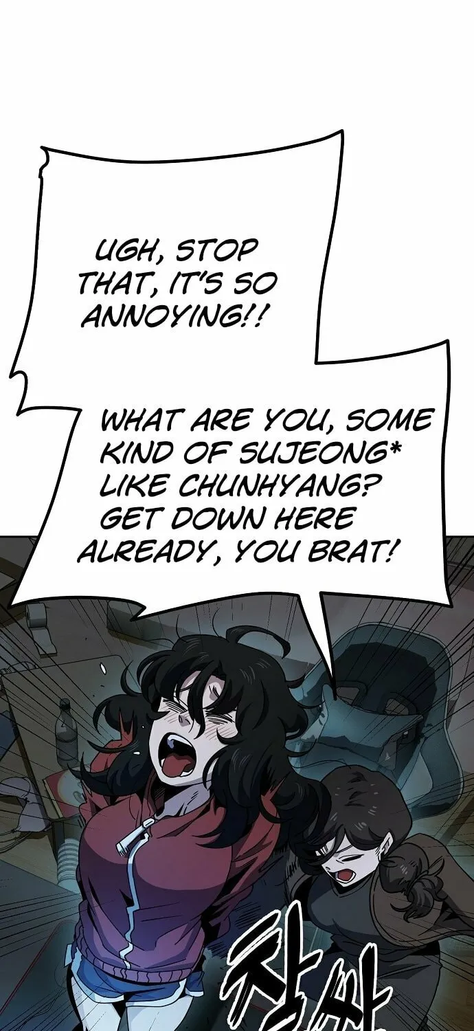 Unemployed Gye Baeksun Chapter 7 page 31 - 