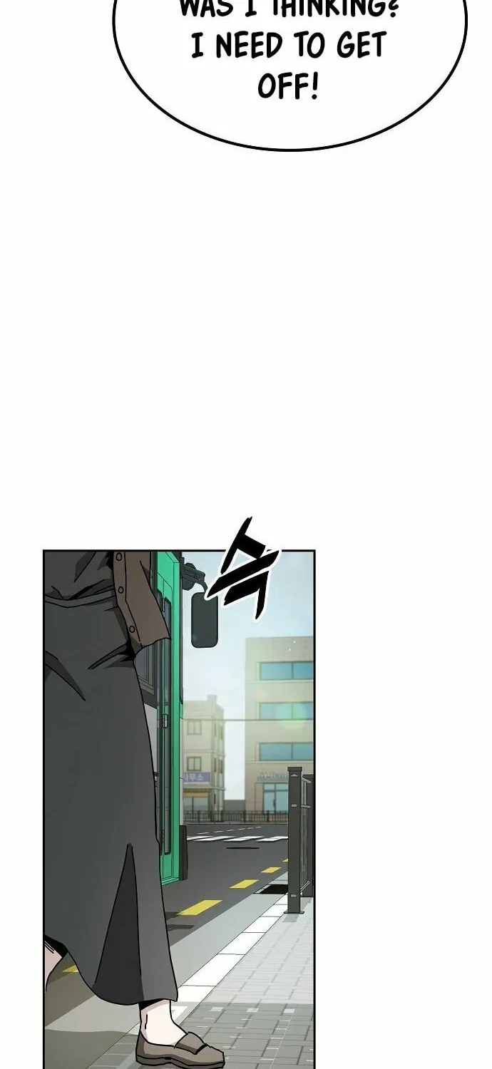 Unemployed Gye Baeksun Chapter 7 page 5 - 