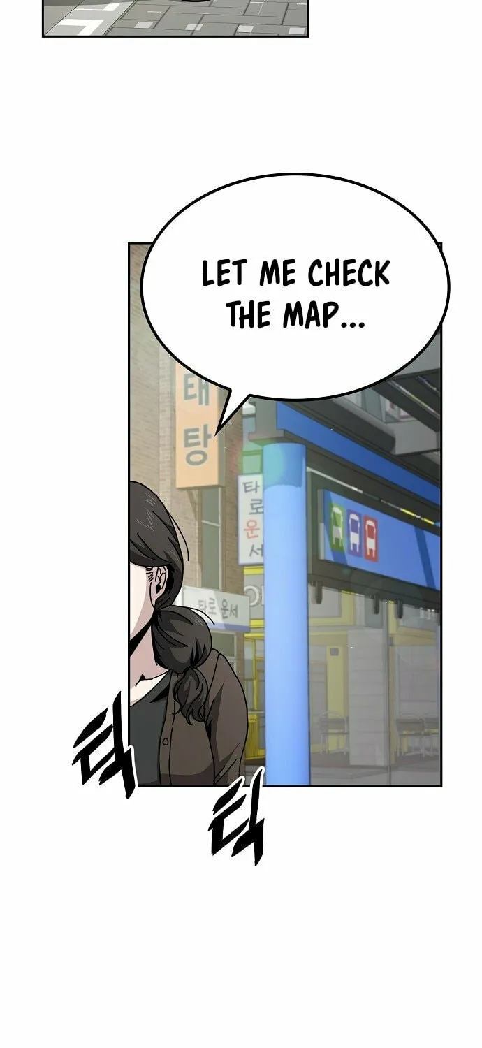 Unemployed Gye Baeksun Chapter 7 page 6 - 