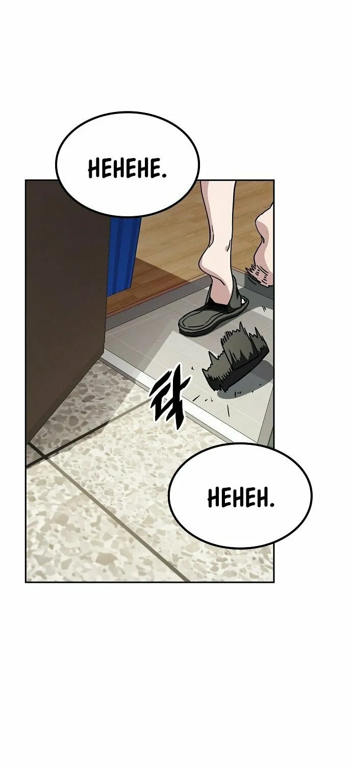 Unemployed Gye Baeksun Chapter 7 page 61 - 