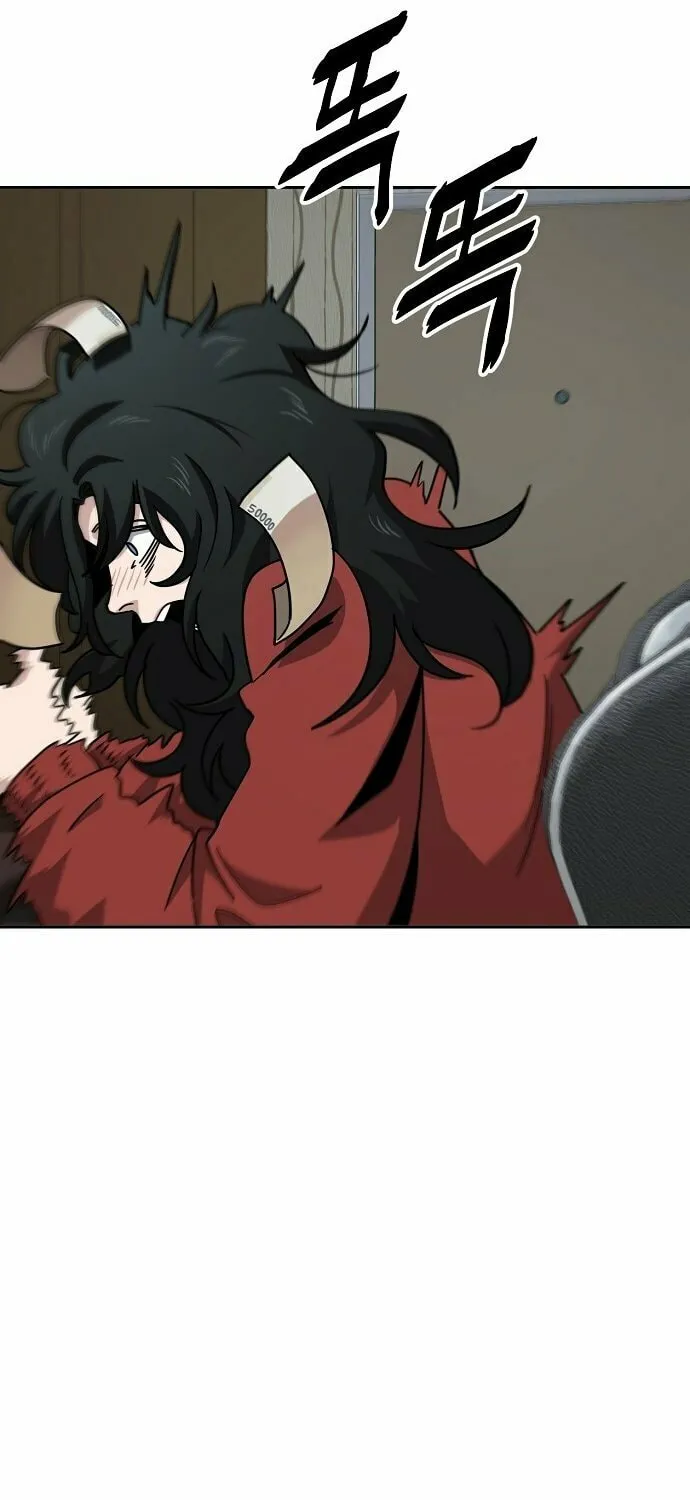 Unemployed Gye Baeksun Chapter 7 page 64 - 