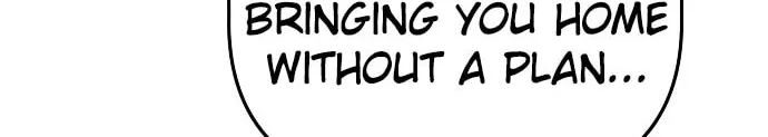 Unemployed Gye Baeksun Chapter 70 page 104 - 