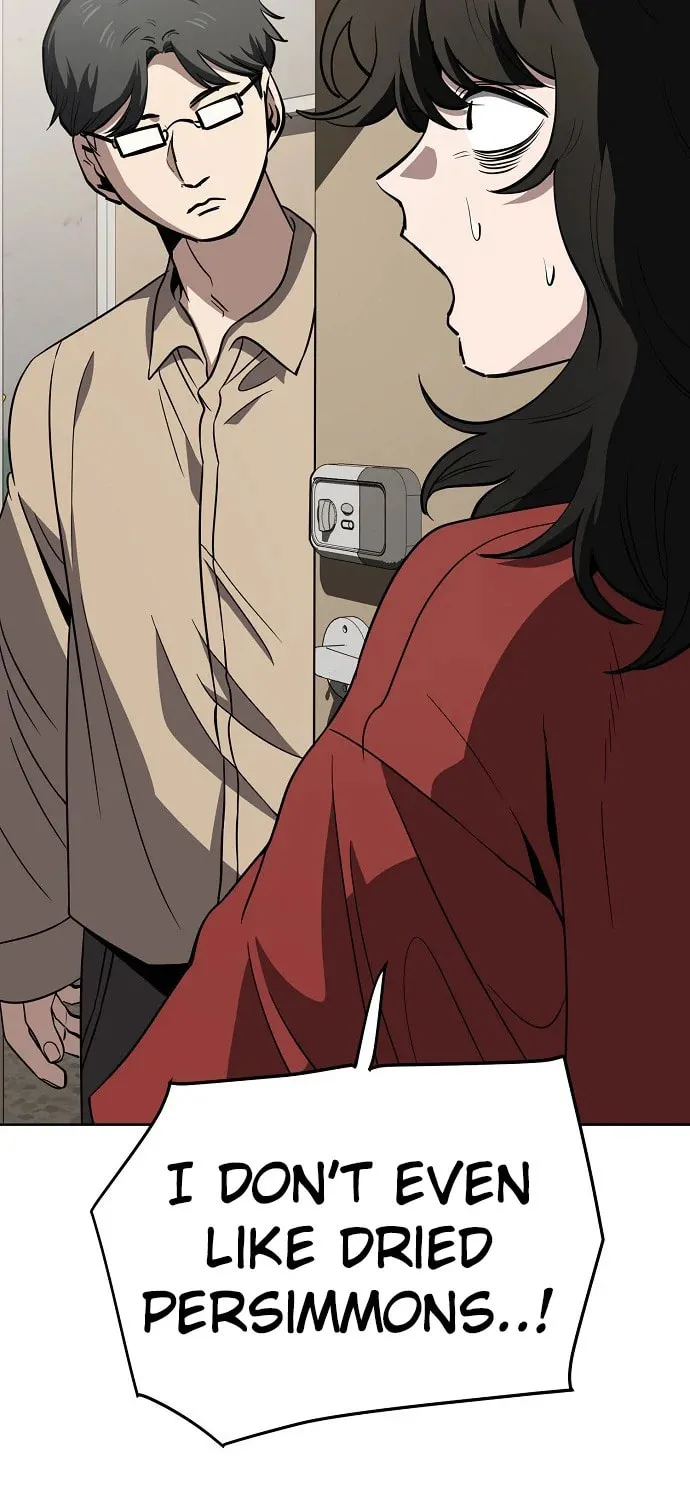 Unemployed Gye Baeksun Chapter 70 page 13 - 