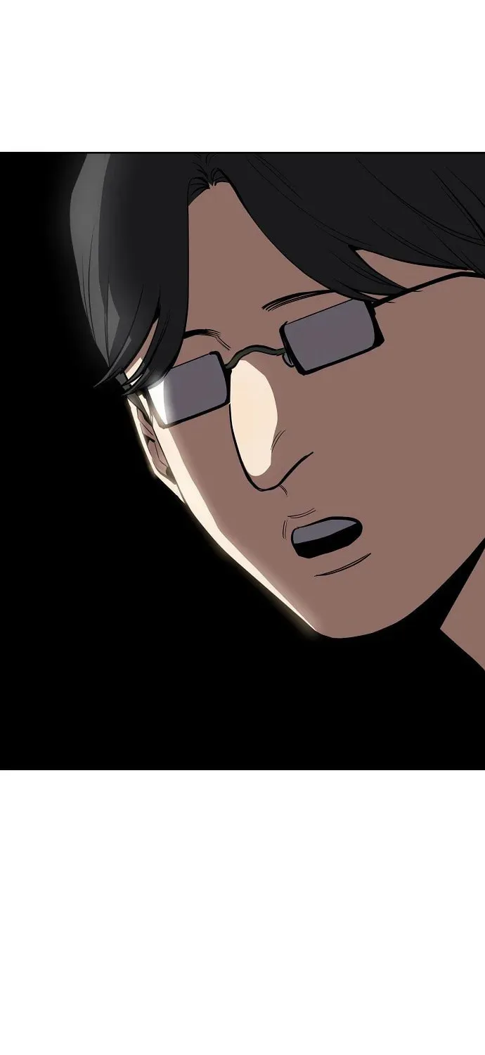 Unemployed Gye Baeksun Chapter 70 page 21 - 