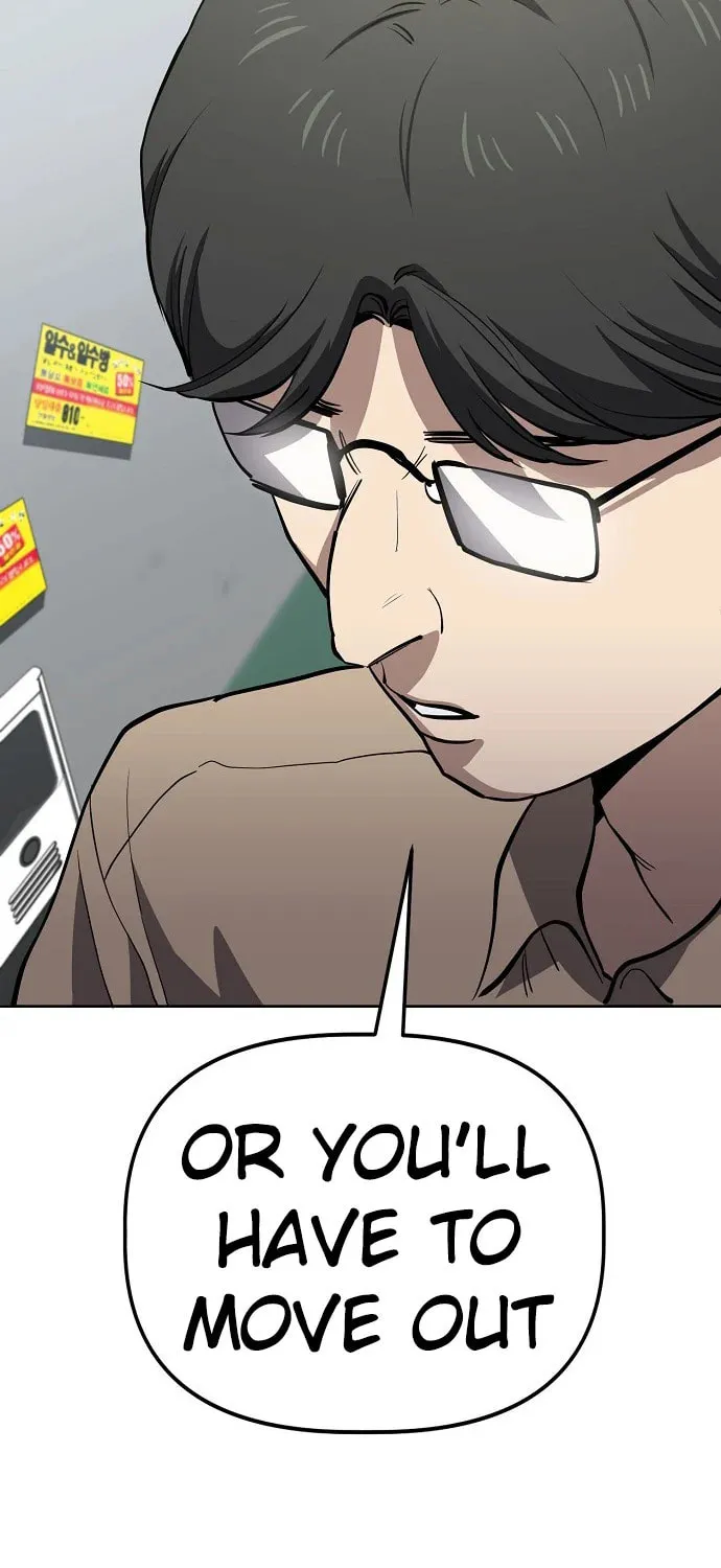 Unemployed Gye Baeksun Chapter 70 page 45 - 