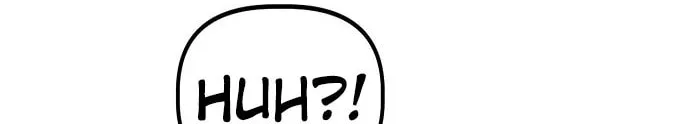 Unemployed Gye Baeksun Chapter 70 page 46 - 
