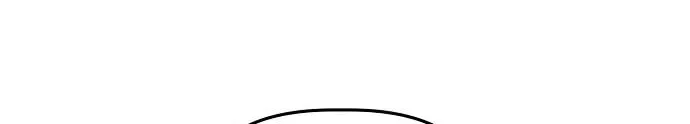 Unemployed Gye Baeksun Chapter 71 page 52 - 